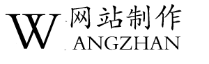 籃球官方直播